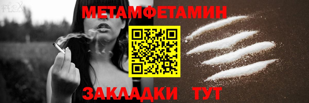 Вичуга  АМФ VHQ  Вход с VPN 