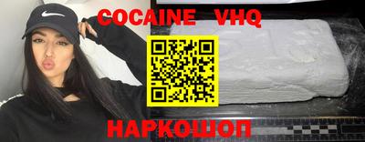 a pvp Апрелевка