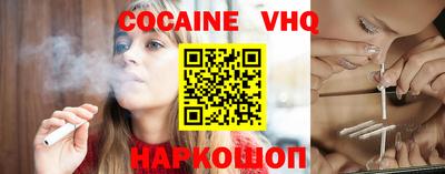 a pvp Апрелевка