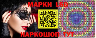 прущие грибы Заводоуковск