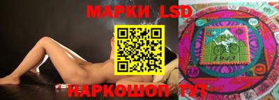 первитин Аргун