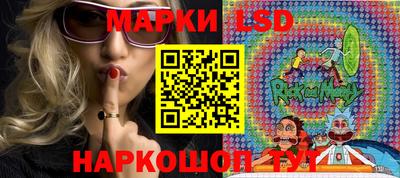a pvp Апрелевка
