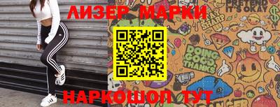 a pvp Апрелевка