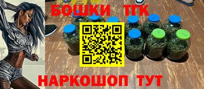 кокаин премиум Апшеронск