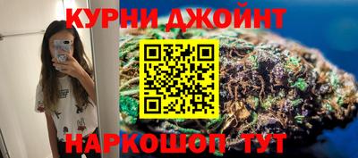 кокаин премиум Апшеронск