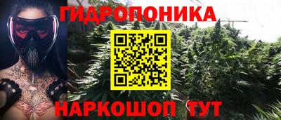 кокаин премиум Апшеронск