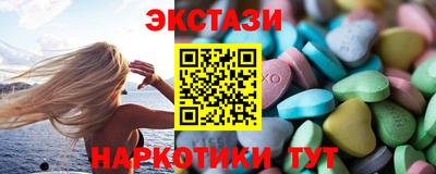 первитин Аргун