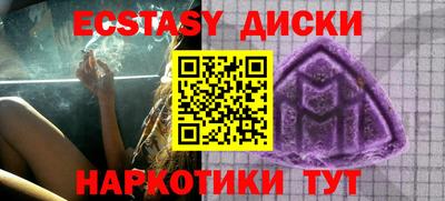 a pvp Апрелевка