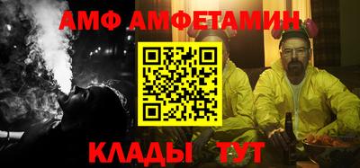 a pvp Апрелевка