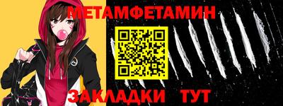 a pvp Апрелевка
