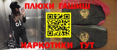 a pvp Апрелевка