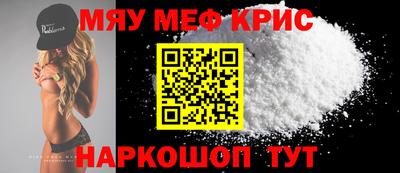 a pvp Апрелевка