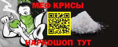 a pvp Апрелевка