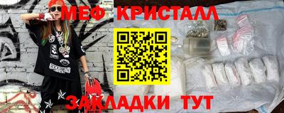 первитин Аргун