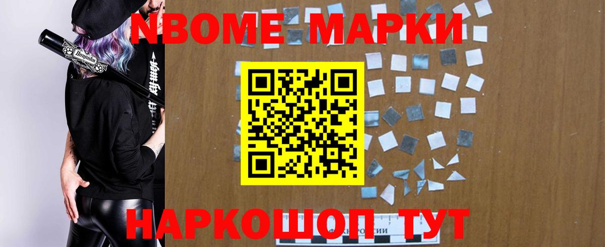 Лсд 25 экстази кислота  ЛСД экстази ecstasy  LSD-25 экстази  Вичуга  Вход с VPN 