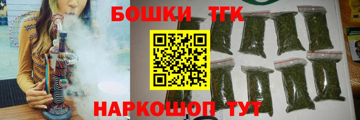 Конопля MAZAR Вичуга